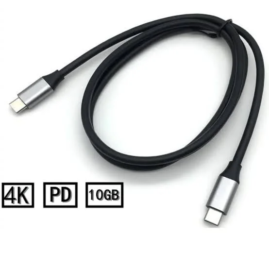 USB-C to USB-C Cable 100W 1.25m